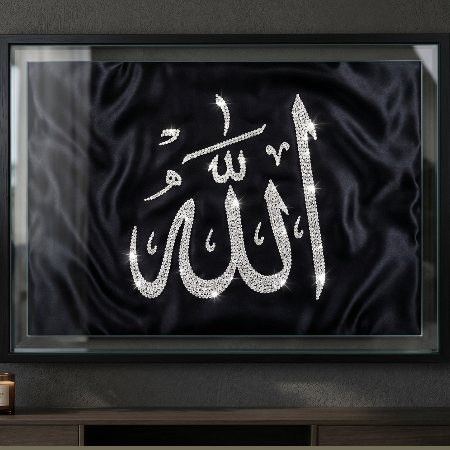 Allah